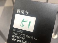 -宜家·瑞典风味餐厅(海达南街店)
