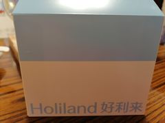 -好利来(宣武门店)