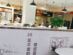 -鸭王烤鸭店(三里河店)