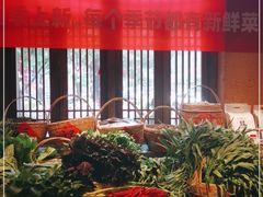 -农耕记·湖南土菜(龙岗熙和园店)