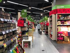 -blt精品超市(南京环宇城店)