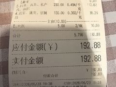 -拿渡·水煮鱼麻辣香锅(王府井奥莱·香江小镇店)