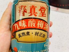 -陳艳红火锅(港汇店)