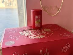 -皇玥(尖沙咀店)