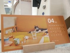 -1/4 ONE QUARTER COFFEE LAB(朝阳大悦城店)