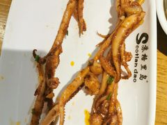 -苏格里岛自助烧烤火锅(花果园兰花广场店)