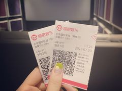 -长安国际影城(钟楼店)