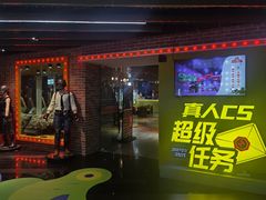 -释鸭台球桌游馆·年会生日团建聚会