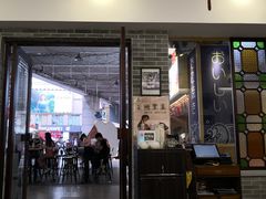 门面-民信老铺(东方广场店)