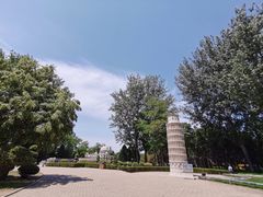 -北京世界公园