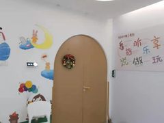 -大米和小米儿童成长中心·社交言语·感统·学习力提升(光明中心)