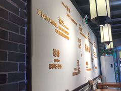 -杨裕兴(岳麓山店)