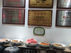 -巴蜀印象火锅(永陵总店)