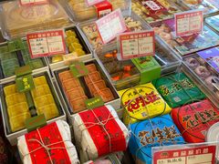 -兴盛德·麻辣花生大王·老店(中山路店)