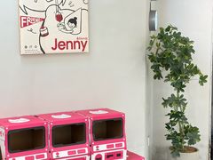 -静宜和她的朋友(星海广场店)