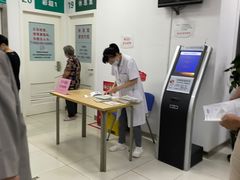 -上海天伦医院