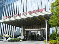 -江门富力万达嘉华酒店