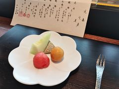 -元熹会席料理