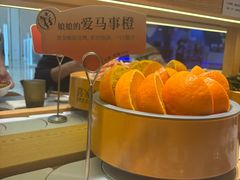 -喜家自助小火锅(金茂览秀城店)