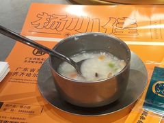 -杨小佳·齐齐哈尔烤肉·烤串(广州店)