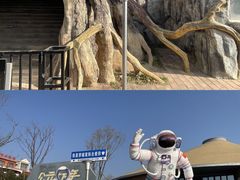 -白鹿原影视城