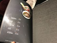 菜单-珍滋味海鲜粥火锅(工体店)