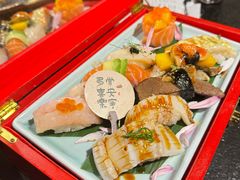 -古田居·特色寿司料理(星之岛旗舰店)