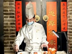 -局气 烤鸭·北京菜(光华路店)