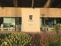 -BLATAGE COFFEE