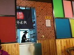 -相遇石桥过桥米线(小绿谷店)