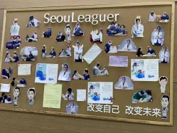 点击看大图 -上海首尔丽格医疗美容医院