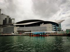 -香港会议展览中心演讲厅