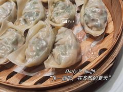 -玖味(老工人西路店)