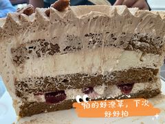 -醍茉甜点