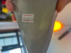 -巴黎贝甜(豪浦店)