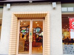 -德克士(文一店)
