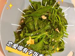 -香香海南菜餐厅