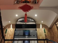 -醉西楼·国风茶社