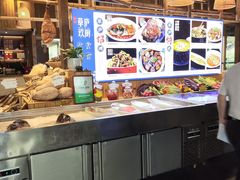 -半山•草庐玖厨(机场路店)