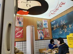 -冒菜西施·非遗冒菜(总店)