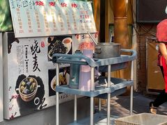 -正宗天津烧麦馆(柳州路店)