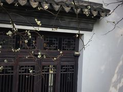 -惠山古镇·寄畅园