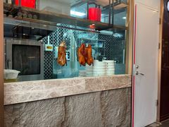 -旺顺阁·北京菜·烤鸭(大望路店)