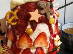 -WONDER ICE 萬得冰田(建設路总店)