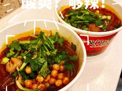 -八一路好吃街(雨田商务大厦店)