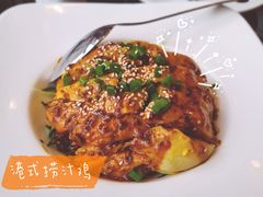 -高第街56号港式餐厅(山大路店)