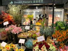 -豆豆花艺(新光天地店)