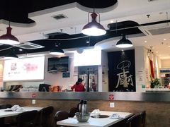 大堂-陈记顺和潮汕牛肉火锅(番禺迎宾大道店)
