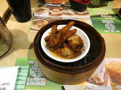 豉汁蒸凤爪-添好运点心专门店(深水埗店)