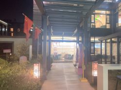 -杭州奥拉克医疗美容门诊部